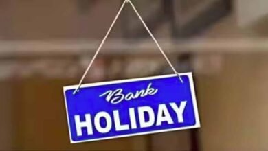bank holiday1 Console Corptech Pradakshina Consulting Pvt Ltd