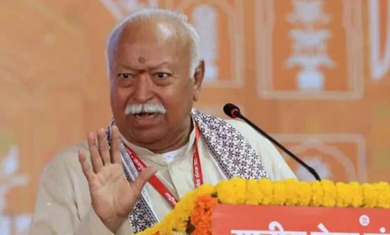 देश में इन दिनों राष्ट्रीय स्वयंसेवक संघ प्रमुख मोहन भागवत के मंदिर-मस्जिद की गई टिप्पणी सुर्खियों में 1 KSHITITECH bhagwat1 KSHITITECH