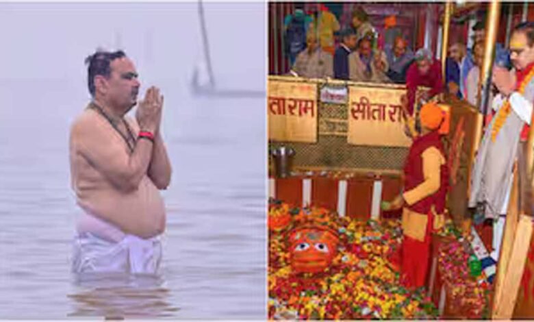 राजस्थान के मुख्यमंत्री भजनलाल शर्मा ने महाकुंभ में त्रिवेणी संगम में आस्था की डुबकी लगाई 1 KSHITITECH bhajan1 4 KSHITITECH