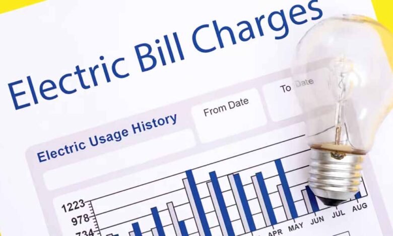 बिजली बिल अब डिजि लॉकर के माध्यम से उपलब्ध 1 KSHITITECH bil KSHITITECH
