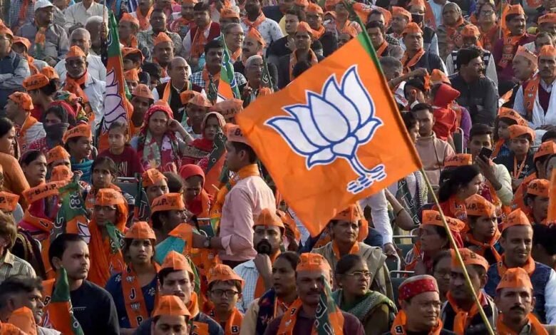 bjp53 2 5 Console Corptech Pradakshina Consulting Pvt Ltd