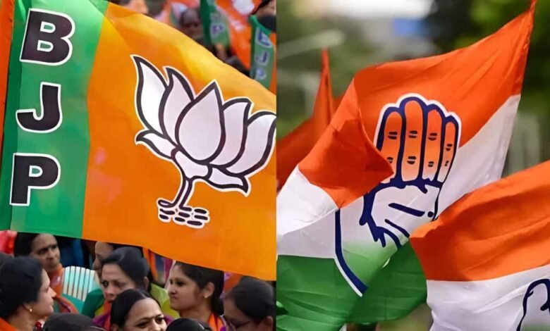 भाजपा-कांग्रेस में चल रहा हैं मंथन 1 KSHITITECH bjp cong 2 KSHITITECH