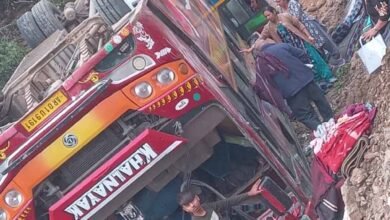 bus1 Console Corptech Pradakshina Consulting Pvt Ltd