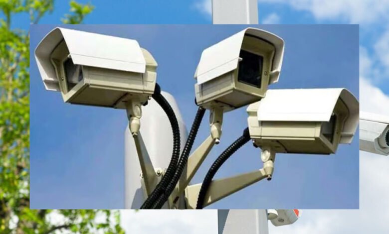 कलेक्टर ने कोचिंग संस्थानों में सीसीटीवी कैमरों को अनिवार्य किया 1 KSHITITECH cctv 0A 55 3 KSHITITECH