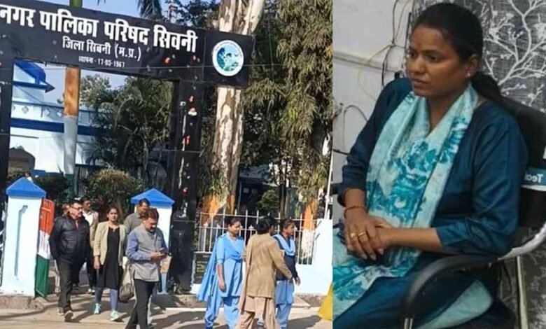 सिवनी नगर पालिका के सरकारी आवास में EOW का छापा, CMO दिशा डेहरिया के खिलाफ भ्रष्टाचार के आरोपों की जांच 1 KSHITITECH ceo KSHITITECH