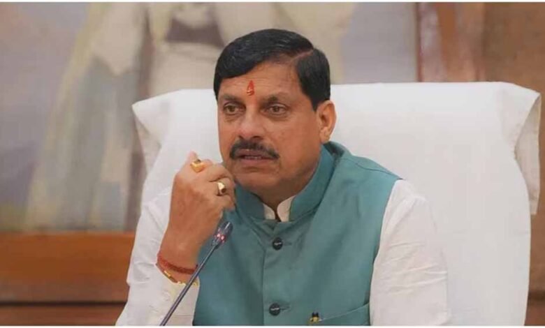 पीथमपुर में फिलहाल नहीं जलेगा यूनियन कार्बाइड का कचरा, जन विरोध के बीच सीएम मोहन यादव ने लिया फैसला 1 KSHITITECH cm mo2 1 KSHITITECH