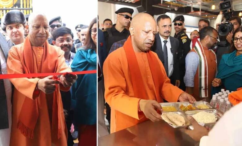महाकुम्भ: सीएम योगी ने 'मां की रसोई' का किया उद्घाटन, प्रयागराज में नौ रुपये में मिलेगा भरपेट भोजन 1 KSHITITECH cm yogi2 KSHITITECH