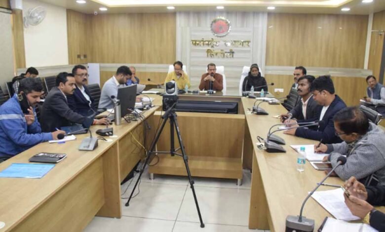 जनकल्याण शिविर में कृषकों को चालू खसरा खतौनी के नकलों का करें वितरण: कलेक्टर चंद्रशेखर शुक्ला 1 KSHITITECH co KSHITITECH