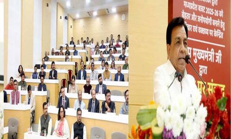 बेहतर और जनोपयोगी होगा वर्ष 2025-26 का बजट: उप मुख्यमंत्री जगदीश देवड़ा 1 Console Corptech Pradakshina Consulting Pvt Ltd devda1 1 Console Corptech Pradakshina Consulting Pvt Ltd