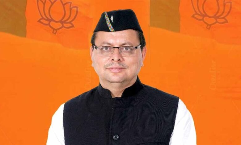 मुख्यमंत्री पुष्कर सिंह धामी ने कहा- राज्य में सरकार बनने के बाद हमारा पहला कदम उत्तराखंड में यूसीसी लागू करने का होगा 1 KSHITITECH dhami KSHITITECH