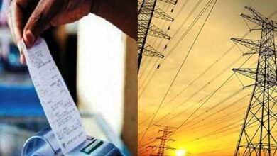electriciey bill1 Console Corptech Pradakshina Consulting Pvt Ltd