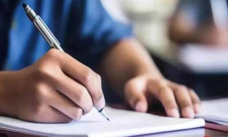 मध्य प्रदेश में सरकारी स्कूलों की 9वीं व 11वीं की वार्षिक परीक्षा के लिए प्रश्नपत्र राज्य स्तर पर तैयार किए जाएंगे 1 KSHITITECH exam1 1 KSHITITECH