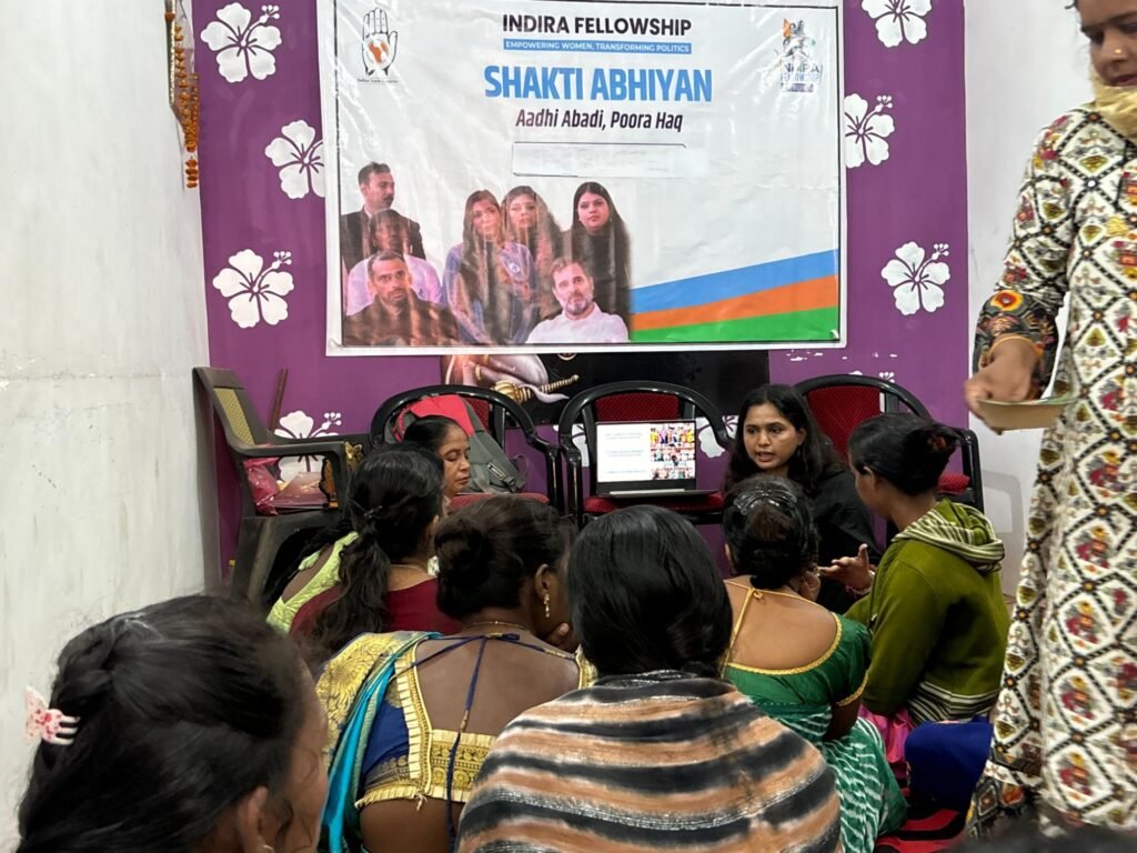 शक्ति अभियान की राष्ट्रीय संयोजिका अवंतिका तिवारी और क्षेत्रीय संयोजिका मनोरमा पाटेकर के नेतृत्व में जांजगीर में पंचायत चुनावों को लेकर एक दिवसीय महिला स्वराज प्रशिक्षण कार्यक्रम का आयोजन किया गया। 10 KSHITITECH img 20250122 wa0029224754910273235220 KSHITITECH