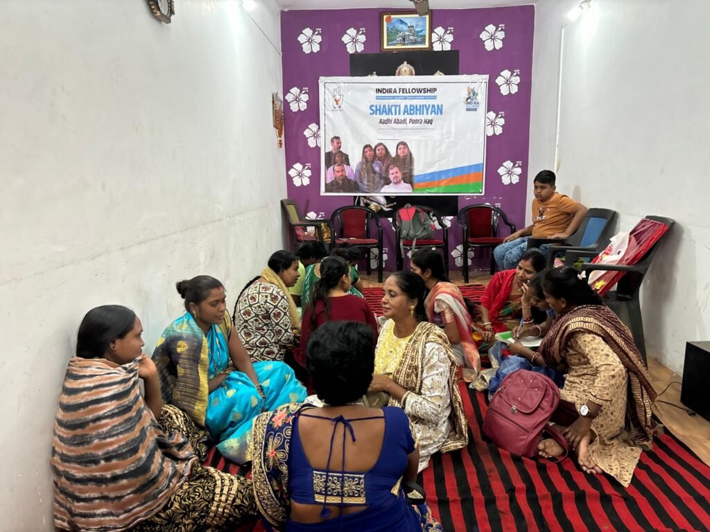 शक्ति अभियान की राष्ट्रीय संयोजिका अवंतिका तिवारी और क्षेत्रीय संयोजिका मनोरमा पाटेकर के नेतृत्व में जांजगीर में पंचायत चुनावों को लेकर एक दिवसीय महिला स्वराज प्रशिक्षण कार्यक्रम का आयोजन किया गया। 13 KSHITITECH img 20250122 wa00302954880484468945363 KSHITITECH
