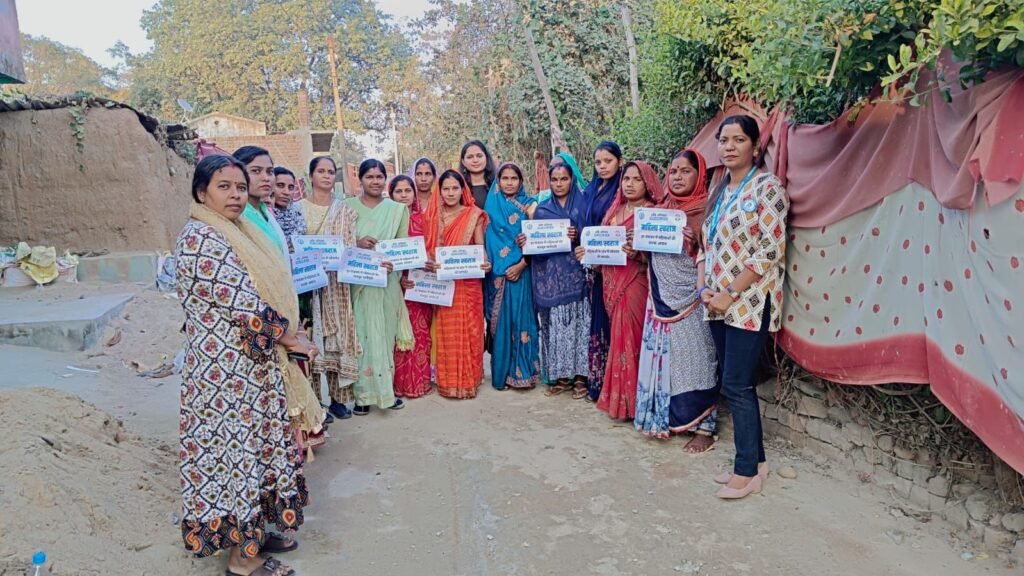 शक्ति अभियान की राष्ट्रीय संयोजिका अवंतिका तिवारी और क्षेत्रीय संयोजिका मनोरमा पाटेकर के नेतृत्व में जांजगीर में पंचायत चुनावों को लेकर एक दिवसीय महिला स्वराज प्रशिक्षण कार्यक्रम का आयोजन किया गया। 8 KSHITITECH img 20250122 wa00396218276505970716075 KSHITITECH