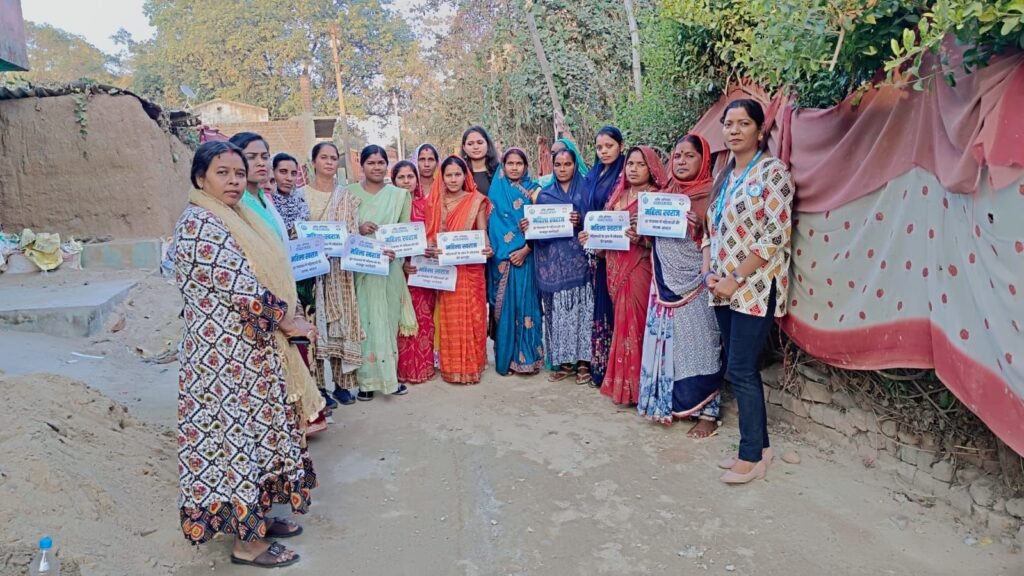 शक्ति अभियान की राष्ट्रीय संयोजिका अवंतिका तिवारी और क्षेत्रीय संयोजिका मनोरमा पाटेकर के नेतृत्व में जांजगीर में पंचायत चुनावों को लेकर एक दिवसीय महिला स्वराज प्रशिक्षण कार्यक्रम का आयोजन किया गया। 4 KSHITITECH img 20250122 wa0040798836730415198103 KSHITITECH