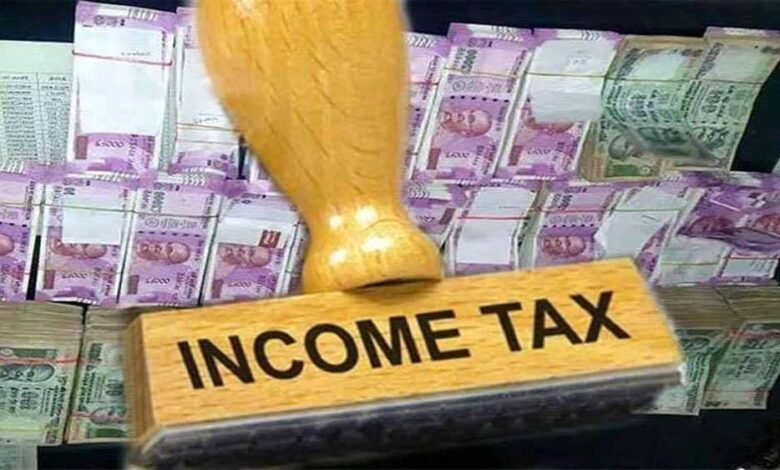 आयकर विभाग की लगातार तीसरे दिन टॉलीवुड के कुछ प्रमुख फिल्म निर्माताओं के परिसरों पर छापे जारी 1 Console Corptech Pradakshina Consulting Pvt Ltd it1 1 Console Corptech Pradakshina Consulting Pvt Ltd
