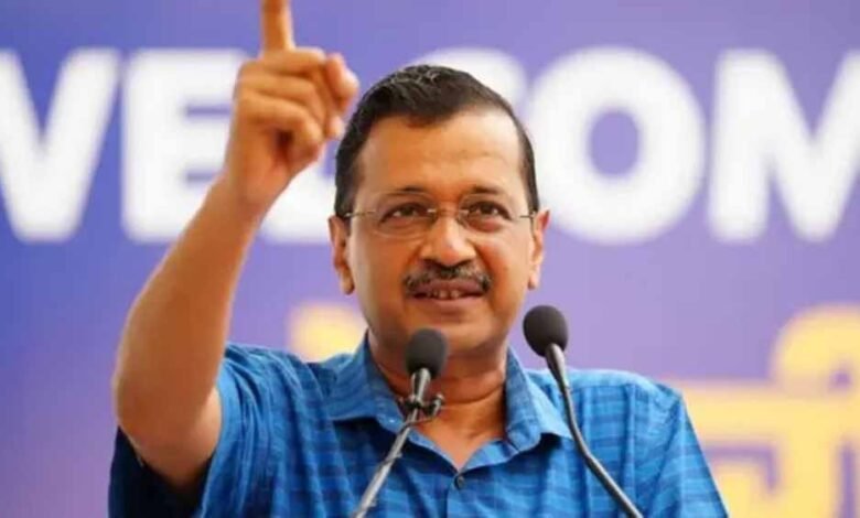 अरविंद केजरीवाल ने प्रेस कॉन्फ्रेंस में कहा कि बीजेपी रमेश बिधूड़ी को सीएम पद का चेहरा बनाएगी, किया बड़ा दावा 1 KSHITITECH kejriwal1 2 KSHITITECH