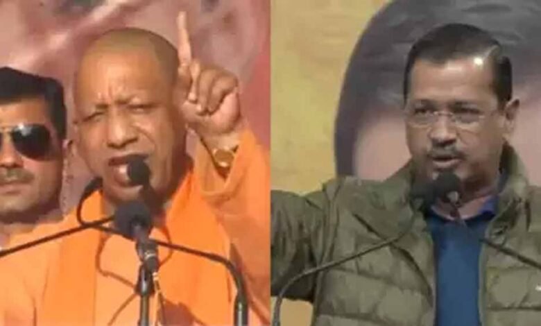 कल सीएम योगी आदित्यनाथ ने दिल्ली की कानून व्यवस्था को लेकर जो भी कहा, मैं उससे बिल्कुल सहमत हूं: केजरीवाल 1 KSHITITECH kejriwal 1 KSHITITECH