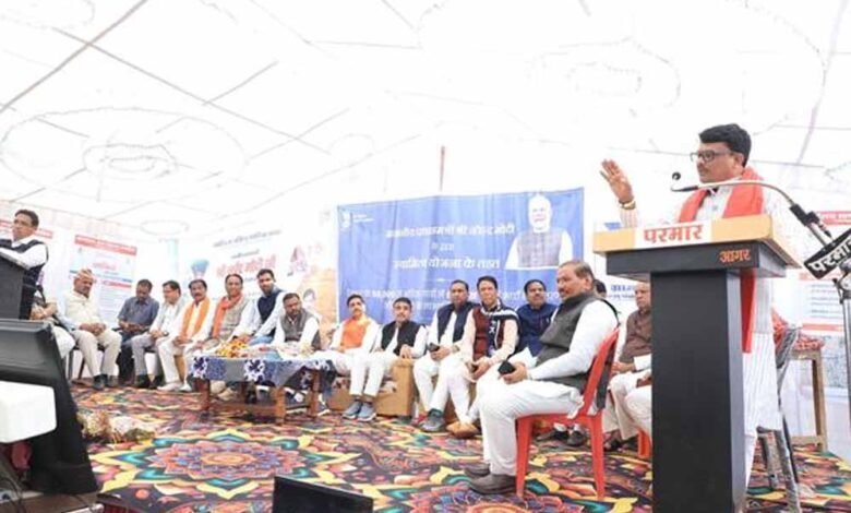 प्रदेश सरकार समाज के सभी वर्गों के कल्याण के लिए मिशन मोड पर कर रही कार्य: मंत्री चौहान 1 Console Corptech Pradakshina Consulting Pvt Ltd mini 1 Console Corptech Pradakshina Consulting Pvt Ltd