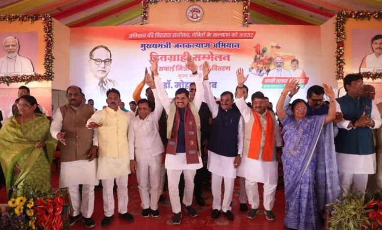 झूठ फैलाने, समाज को बांटने और सनातन को अपमानित करने के साथ शुरू हुई कांग्रेस की रैली : मुख्यमंत्री डॉ. मोहन यादव 1 KSHITITECH mo1 4 KSHITITECH