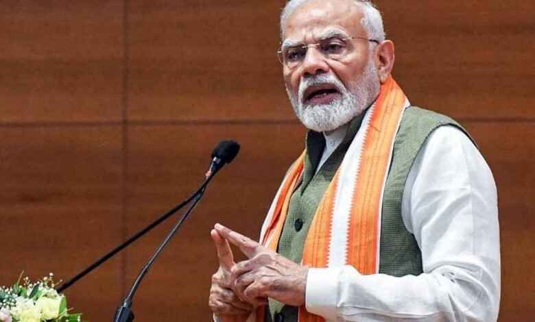 बालिकाओं के खिलाफ भेदभाव को समाप्त करें: PM मोदी 1 KSHITITECH modi 29 2 KSHITITECH