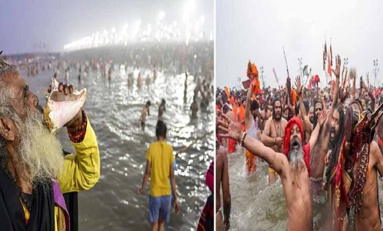 महाकुंभ का दूसरा अमृत स्नान मौनी अमावस्या पर, जानें शुभ मुहूर्त और महत्व 1 KSHITITECH mony amwashya1 KSHITITECH