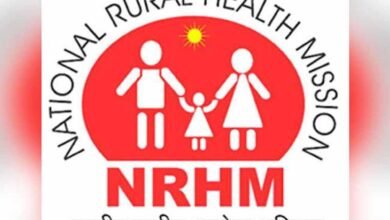 nhm2 Console Corptech Pradakshina Consulting Pvt Ltd