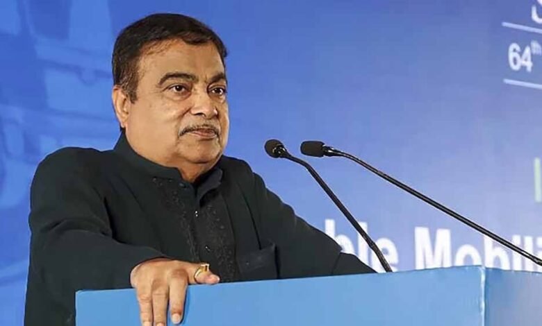 नितिन गडकरी ने किया ऐलान- सड़क दुर्घटना के पीड़ितों का होगा कैशलेस इलाज, पीड़ितों को सरकार बड़ी राहत देगी 1 KSHITITECH nitin1 1 KSHITITECH