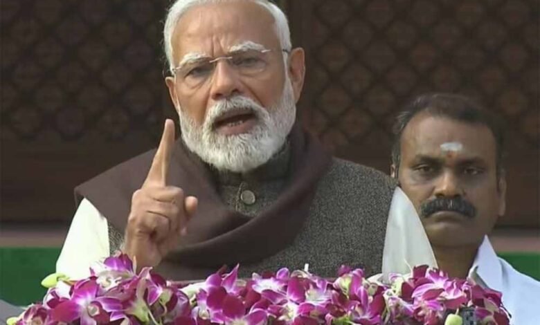 '2047 पर फोकस, संसद में कई बिलों पर चर्चा', पीएम मोदी के भाषण की 10 बड़ी बातों पर डाले नजर 1 KSHITITECH pm 11 KSHITITECH