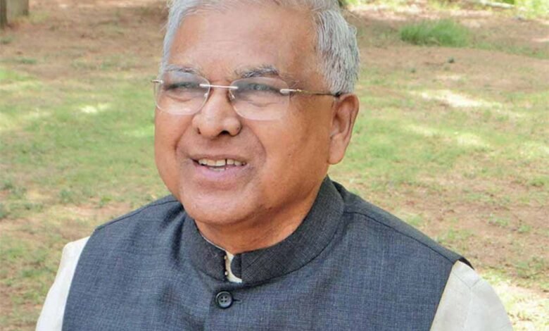 राज्यपाल मंगुभाई पटेल ने सिकल सेल स्क्रीनिंग लक्ष्य की समय पूर्व पूर्ति पर दी बधाई 1 KSHITITECH rajypal 3 KSHITITECH