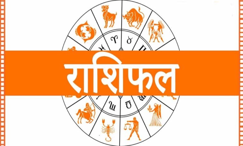 rashifal 1 2 Console Corptech Pradakshina Consulting Pvt Ltd