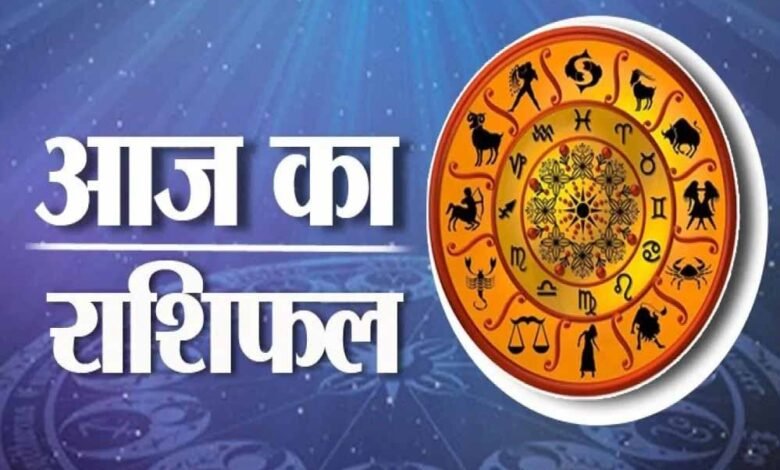 मंगलवार 14 जनवरी 2025 का पढें राशिफल, इन को मिलेगा लाभ 1 Console Corptech Pradakshina Consulting Pvt Ltd rashifal 1 6 2 Console Corptech Pradakshina Consulting Pvt Ltd