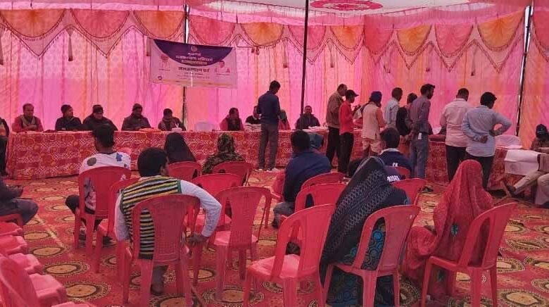 जनकल्याण शिविरों में आमजनता के आवेदनों का हो रहा निराकरण 1 Console Corptech Pradakshina Consulting Pvt Ltd reewa com2 Console Corptech Pradakshina Consulting Pvt Ltd
