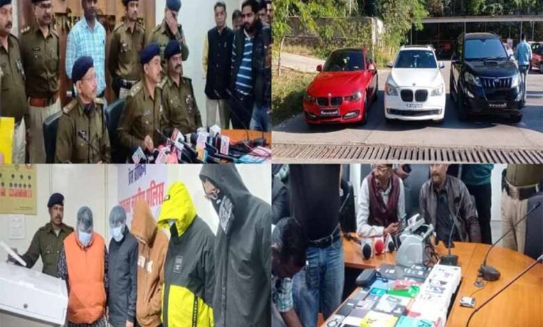 भोपाल पुलिस ने 5 साइबर ठगों को किया गिरफ्तार, घटनाओं का खुलासा करते हुए ढाई करोड़ कीमत का सामान किया बरामद 1 KSHITITECH thag KSHITITECH