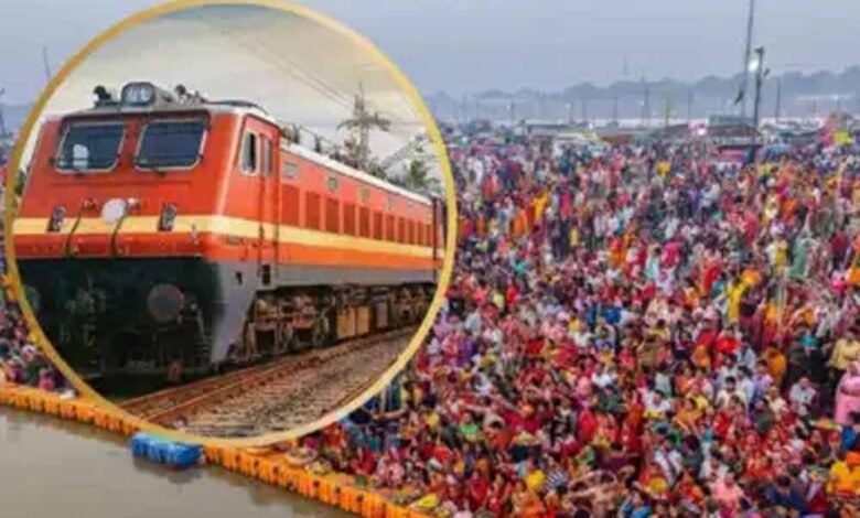 मौनी अमावस्या के पर्व पर प्रयागराज रेल मण्डल चलाएगा हर 4 मिनट में एक ट्रेन, चलेंगी रिकार्ड 150 से अधिक मेला स्पेशल ट्रेनें 1 KSHITITECH tr1 1 KSHITITECH
