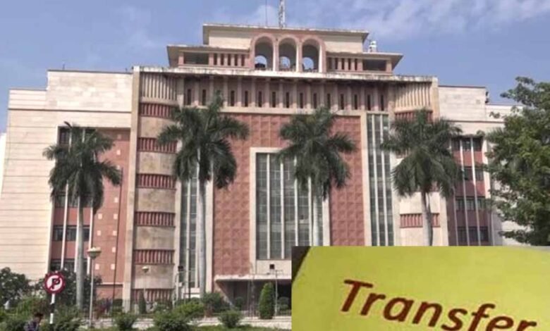 कलेक्टर-कमिश्नर सहित अन्य अधिकारियों के तबादले जनवरी में होंगे, मार्च में हटेगा तबादलों पर से प्रतिबंध 1 KSHITITECH transfar1 KSHITITECH