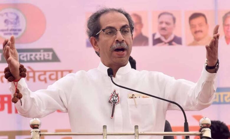 पार्टी प्रमुख उद्धव ठाकरे ने पार्टी को संकेत दिये हैं कि उसे अकेले चुनाव लड़ना चाहिए, BMC समेत दूसरे निकाय चुनाव अकेले लड़ेगी 1 Console Corptech Pradakshina Consulting Pvt Ltd udhav1 2 Console Corptech Pradakshina Consulting Pvt Ltd
