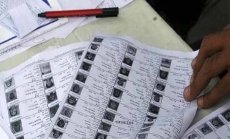 मुख्य निर्वाचन पदाधिकारी सिंह ने मान्यता प्राप्त राष्ट्रीय राजनीतिक दलों के प्रतनिधियों के साथ की बैठक 1 KSHITITECH voter1 KSHITITECH