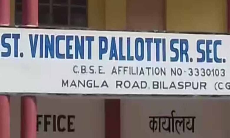 निजी स्कूल के शौचालय में हुए विस्फोट के मामले में आठवीं कक्षा के चार छात्र—छात्राओं को लिया हिरासत में 1 KSHITITECH 1 1042 KSHITITECH