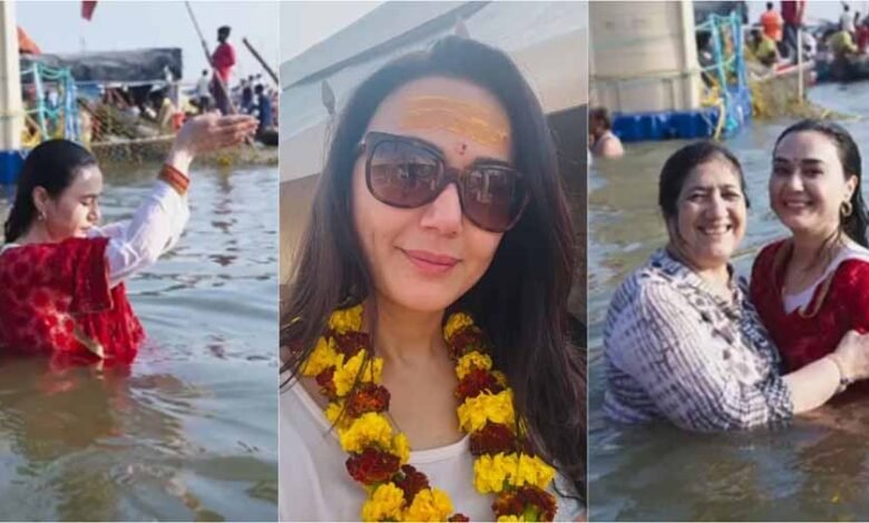 महाकुंभ में जीवन और आसक्ति के बीच द्वंद्व का हुआ अहसास : प्रीति जिंटा 1 KSHITITECH 1 1104 KSHITITECH