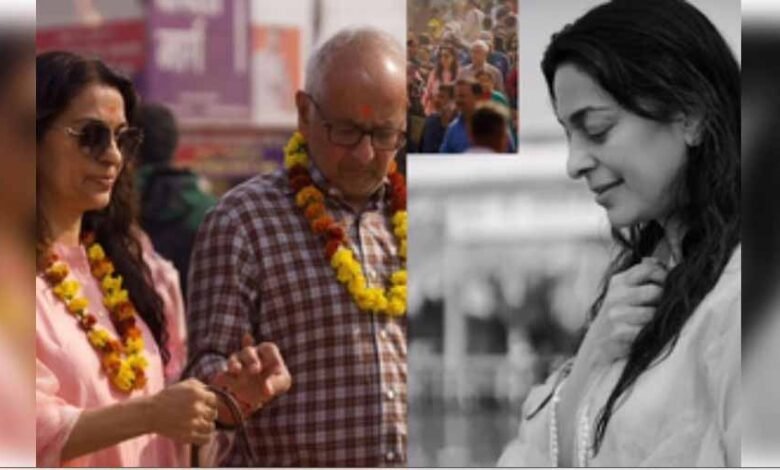 महाकुंभ पहुंची जूही चावला ने संगम में लगाई ‘आस्था’ की डुबकी 1 KSHITITECH 1 1108 KSHITITECH