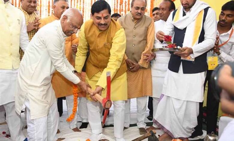 भारतीय ज्ञान परम्परा के विभिन्न आयामों पर शोध में शासन के साथ समाज को भी योगदान देना होगा : मुख्यमंत्री डॉ. यादव 1 KSHITITECH 1 123 KSHITITECH