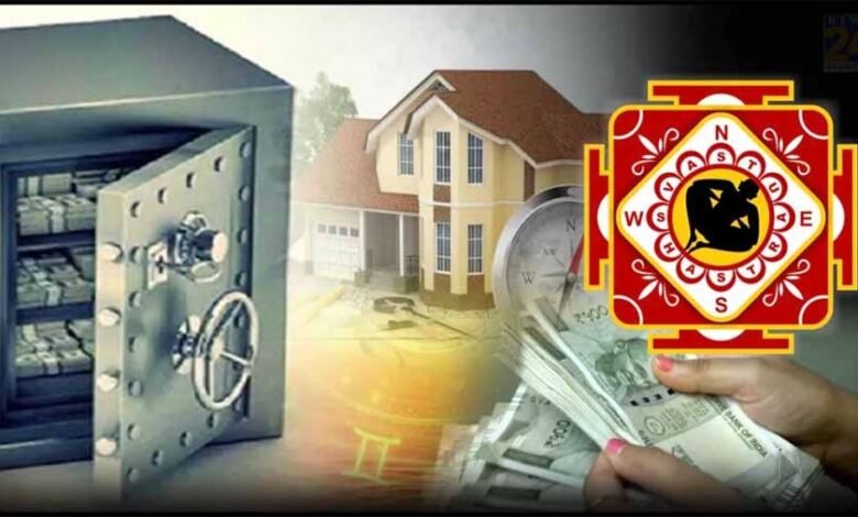 वास्तु शास्त्र के अनुसार घर में इन 3 जगहों पर भूलकर भी न रखें धन 1 KSHITITECH 1 227 KSHITITECH