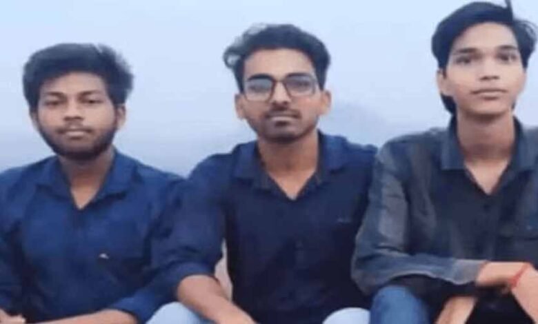 हसदेव नदी में डूबे तीनों छात्रों का शव बरामद, परिजनों में कोहराम 1 KSHITITECH 1 255 KSHITITECH