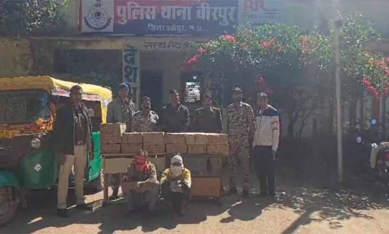 श्योपुर में दो 2 तस्कर गिरफ्तार, ऑटो और 11 पेटी शराब जप्त 1 KSHITITECH 1 318 KSHITITECH