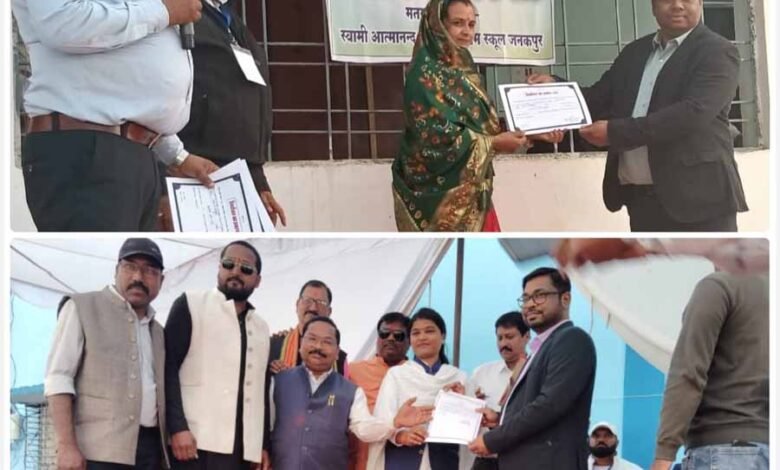 जिले के सभी नगरीय निकायों की मतगणना सुव्यवस्थित, शांतिपूर्ण एवं पारदर्शी रूप से हुआ संपन्न 1 KSHITITECH 1 538 KSHITITECH