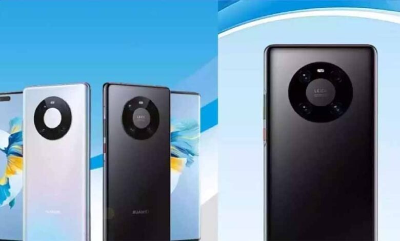 Huawei Mate 70 सीरीज की जल्द होगी ग्लोबली लॉन्चिंग 1 KSHITITECH 1 583 KSHITITECH