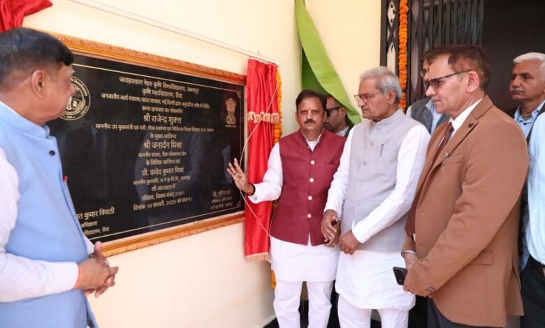 उप मुख्यमंत्री शुक्ल ने कन्या छात्रावास भवन तथा अन्न भण्डार भवन का किया लोकार्पण 1 KSHITITECH 1 594 KSHITITECH