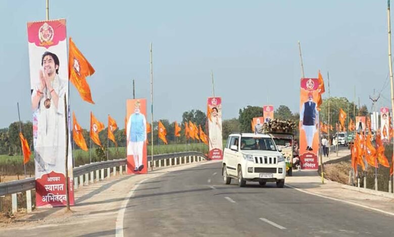 आज बागेश्वर धाम पहुंचेंगे पीएम मोदी, पार्किंग व्यवस्था और रूट डायवर्जन का चार्ट जारी 1 KSHITITECH 1 896 KSHITITECH